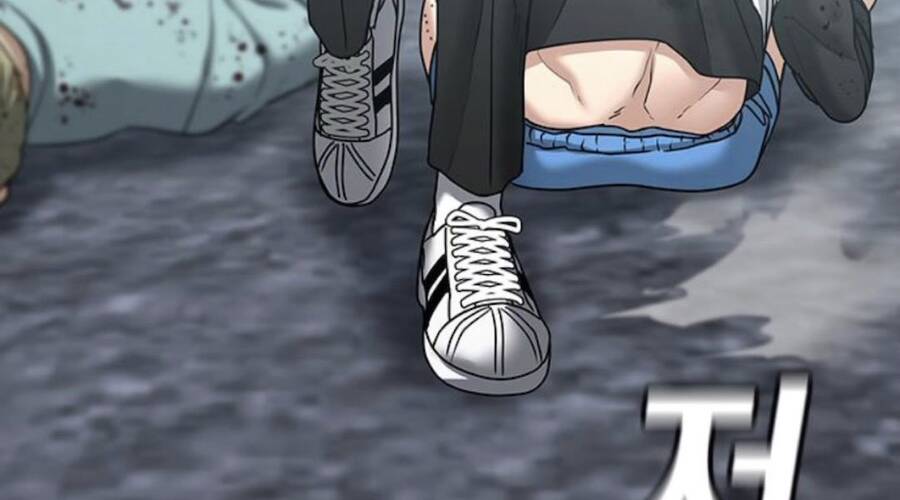 Nhiệm Vụ Đời Thật - Chương 32.5