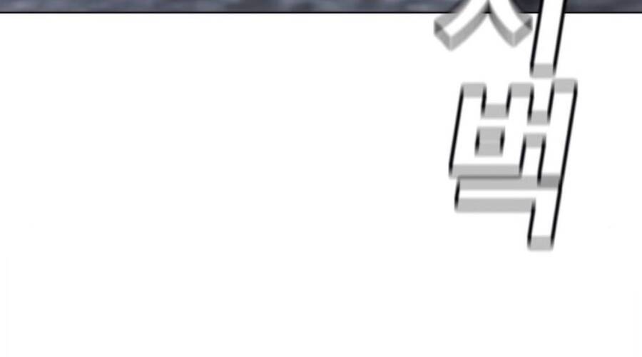 Nhiệm Vụ Đời Thật - Chương 32.5