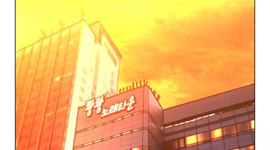 Nhiệm Vụ Đời Thật - Chương 32.5