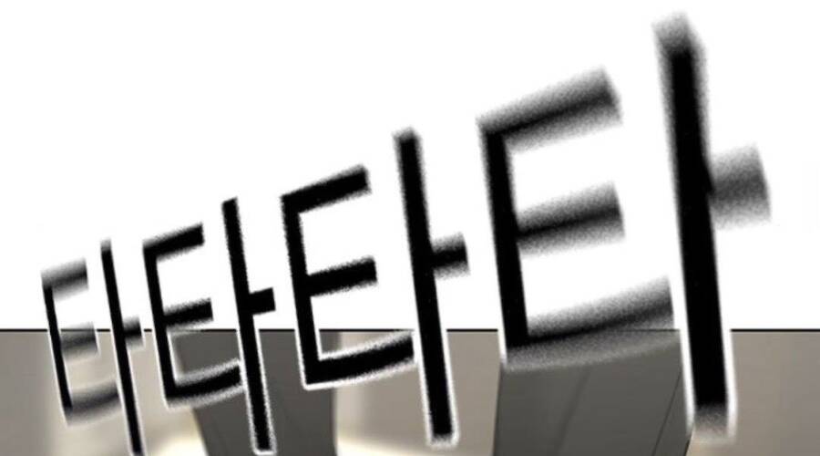 Nhiệm Vụ Đời Thật - Chương 32.5