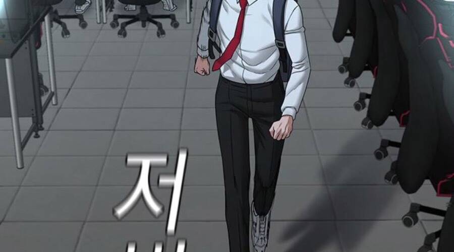 Nhiệm Vụ Đời Thật - Chương 32.5