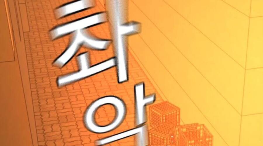 Nhiệm Vụ Đời Thật - Chương 32.5