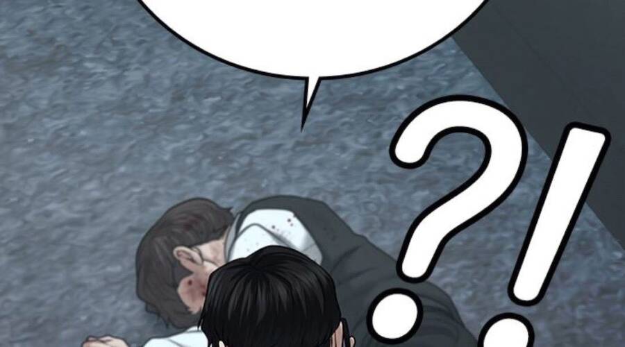 Nhiệm Vụ Đời Thật - Chương 32.5