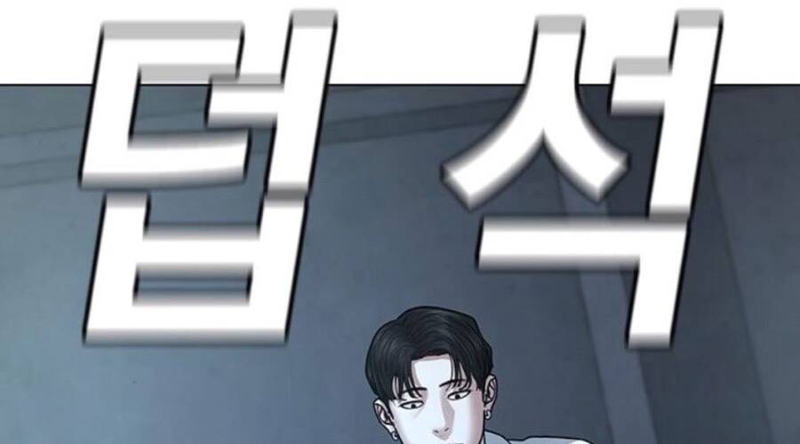 Nhiệm Vụ Đời Thật - Chương 32.5