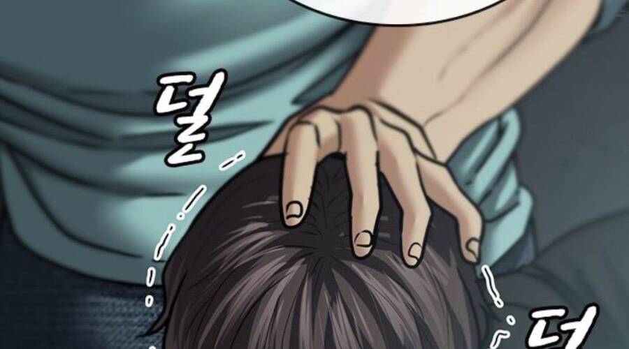 Nhiệm Vụ Đời Thật - Chương 32