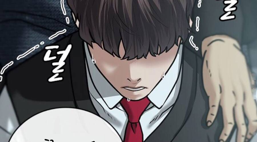 Nhiệm Vụ Đời Thật - Chương 32