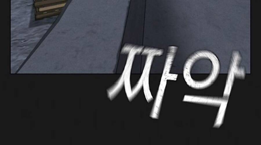 Nhiệm Vụ Đời Thật - Chương 32