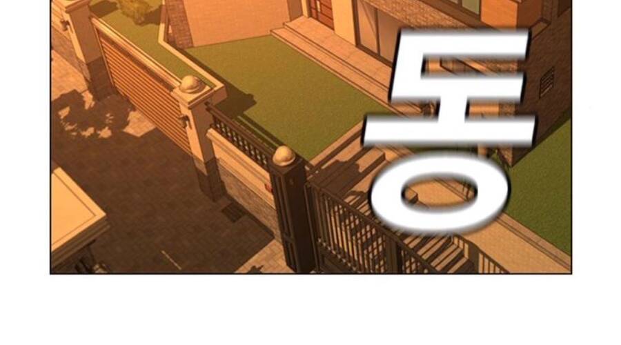 Nhiệm Vụ Đời Thật - Chương 32