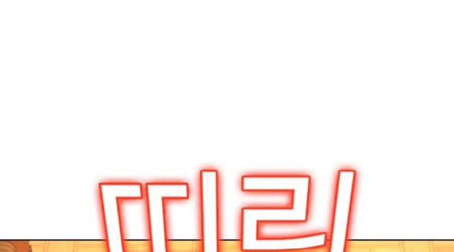 Nhiệm Vụ Đời Thật - Chương 32