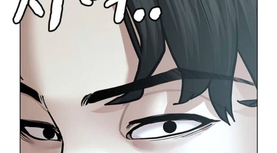 Nhiệm Vụ Đời Thật - Chương 33.5