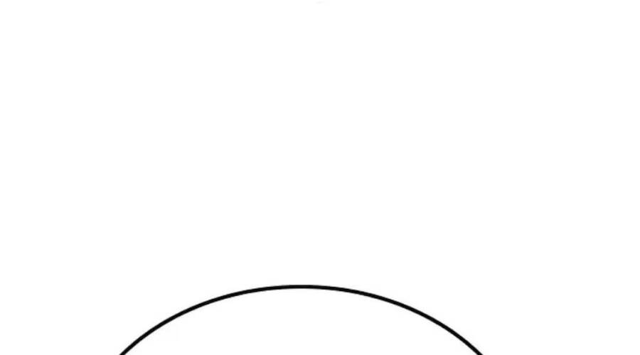 Nhiệm Vụ Đời Thật - Chương 33.5