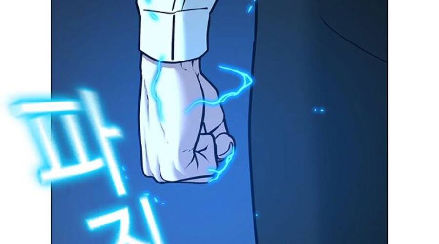 Nhiệm Vụ Đời Thật - Chương 33.5