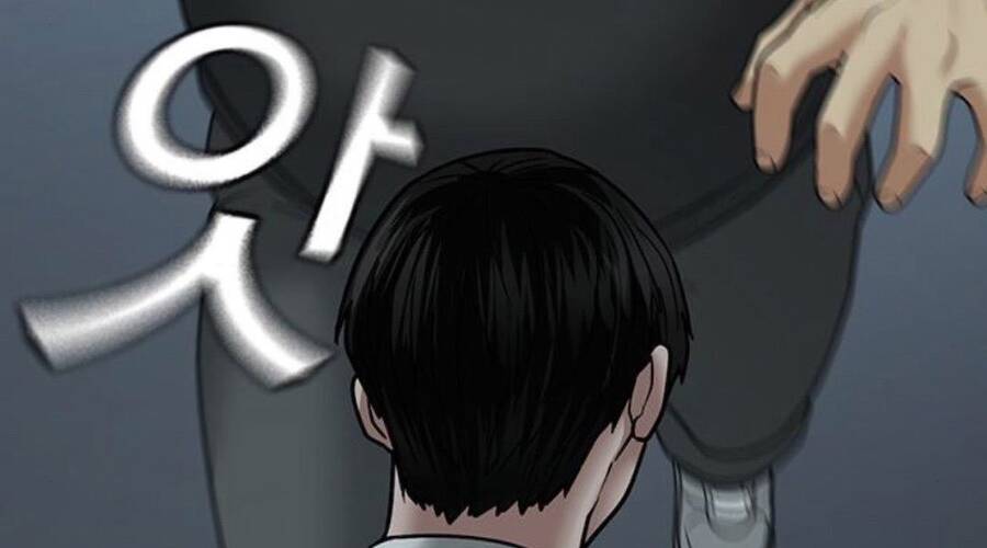 Nhiệm Vụ Đời Thật - Chương 33.5