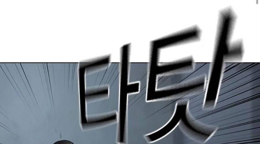 Nhiệm Vụ Đời Thật - Chương 33