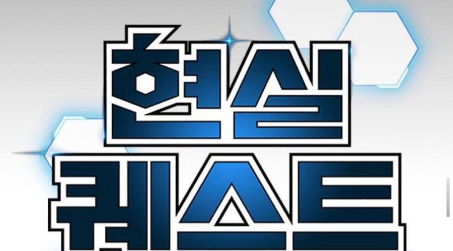 Nhiệm Vụ Đời Thật - Chương 33