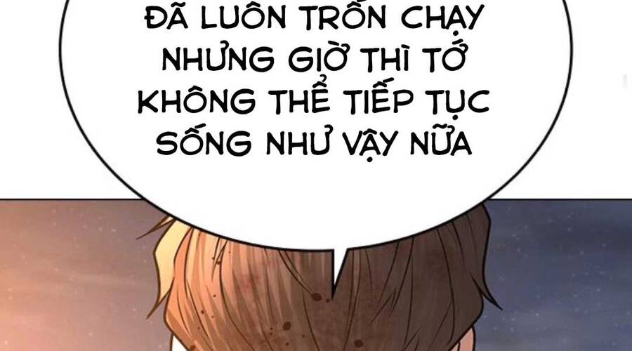 Nhiệm Vụ Đời Thật - Chương 35.5