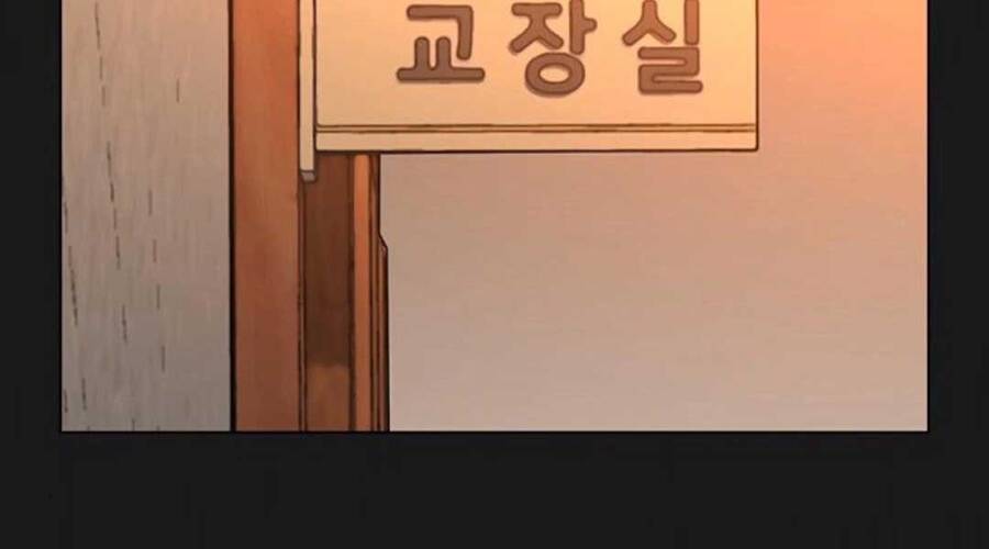 Nhiệm Vụ Đời Thật - Chương 35