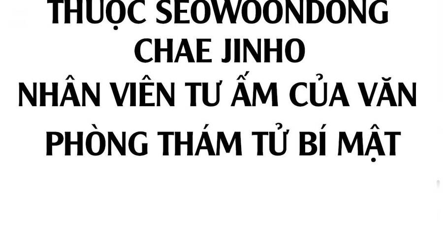 Nhiệm Vụ Đời Thật - Chương 36.5