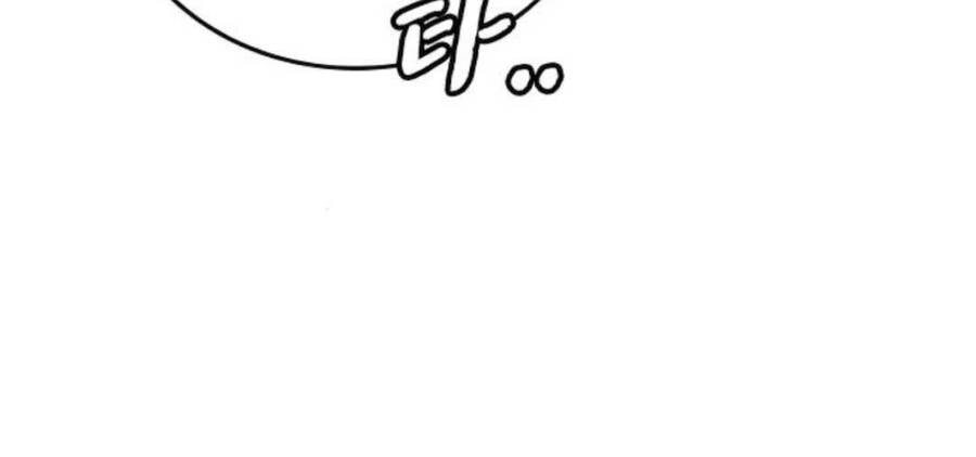 Nhiệm Vụ Đời Thật - Chương 36.5