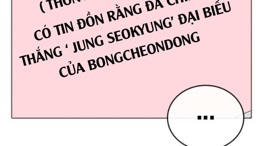 Nhiệm Vụ Đời Thật - Chương 36.5