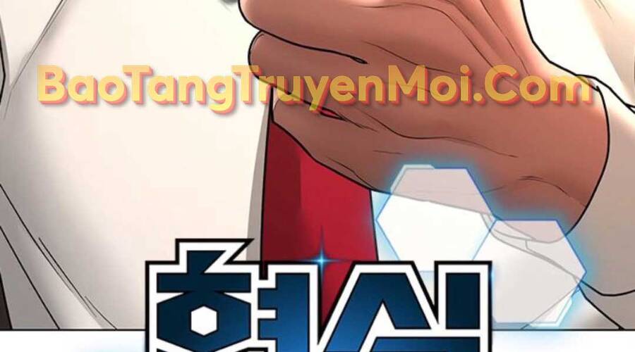 Nhiệm Vụ Đời Thật - Chương 36