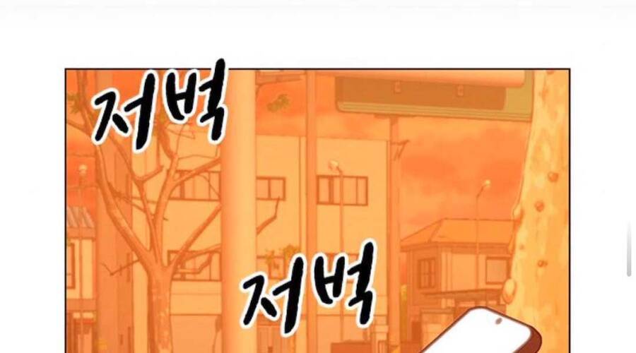 Nhiệm Vụ Đời Thật - Chương 36