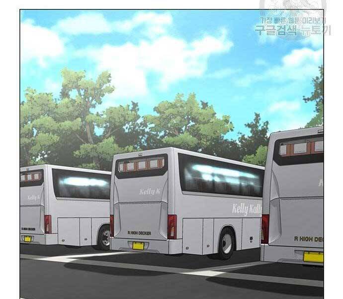 Nhiệm Vụ Đời Thật - Chương 37