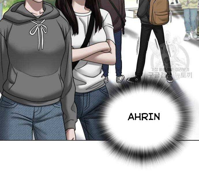 Nhiệm Vụ Đời Thật - Chương 37