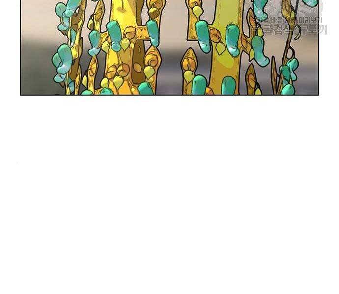 Nhiệm Vụ Đời Thật - Chương 37