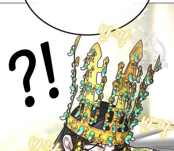 Nhiệm Vụ Đời Thật - Chương 37