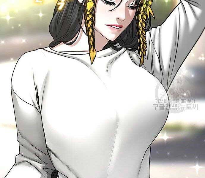 Nhiệm Vụ Đời Thật - Chương 37