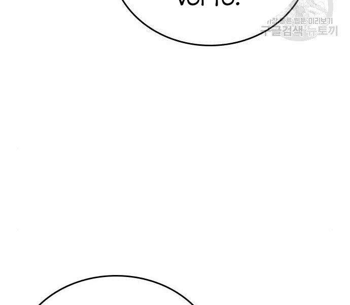 Nhiệm Vụ Đời Thật - Chương 37