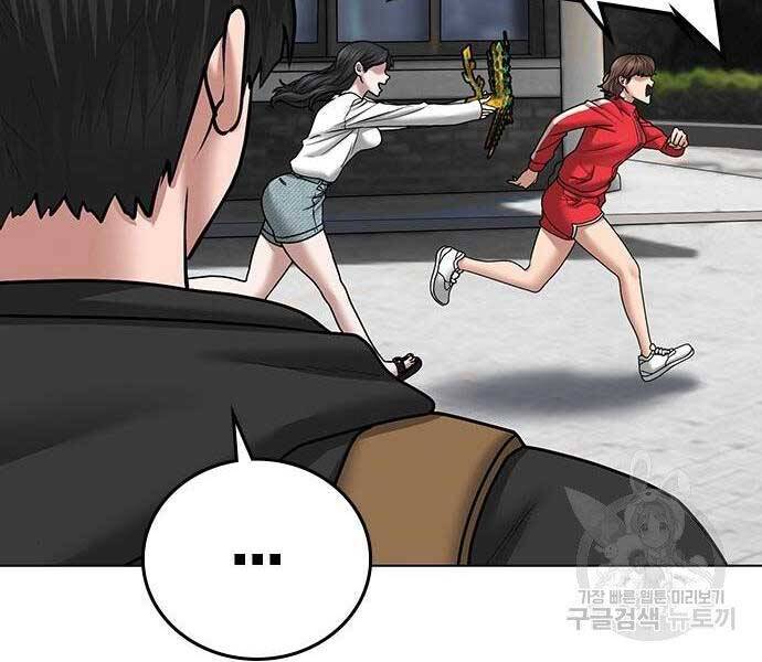 Nhiệm Vụ Đời Thật - Chương 37