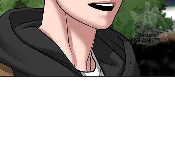 Nhiệm Vụ Đời Thật - Chương 37