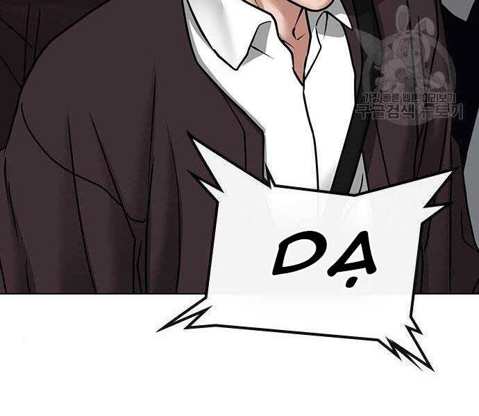 Nhiệm Vụ Đời Thật - Chương 37