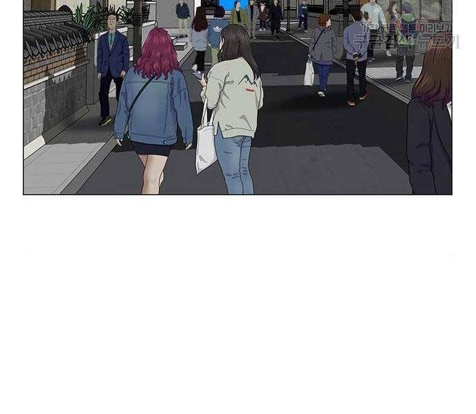 Nhiệm Vụ Đời Thật - Chương 37