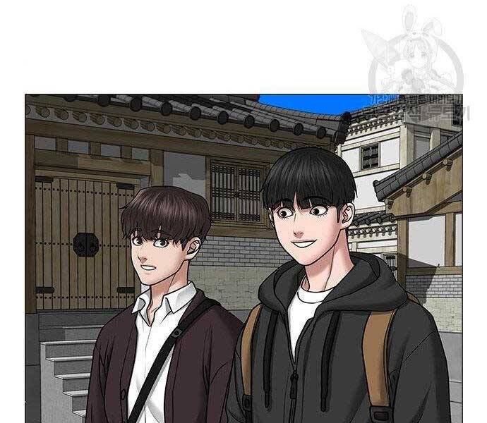 Nhiệm Vụ Đời Thật - Chương 37