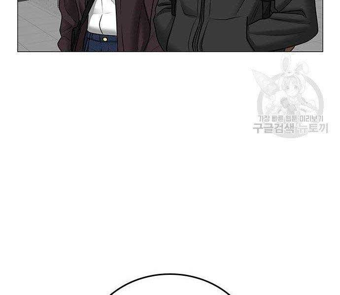 Nhiệm Vụ Đời Thật - Chương 37