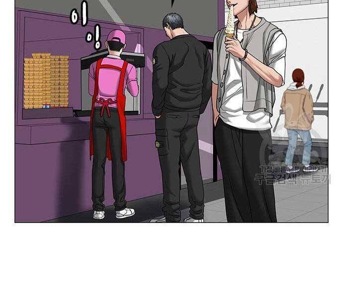 Nhiệm Vụ Đời Thật - Chương 37