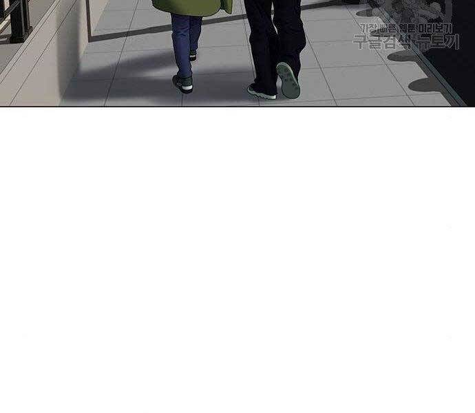 Nhiệm Vụ Đời Thật - Chương 37