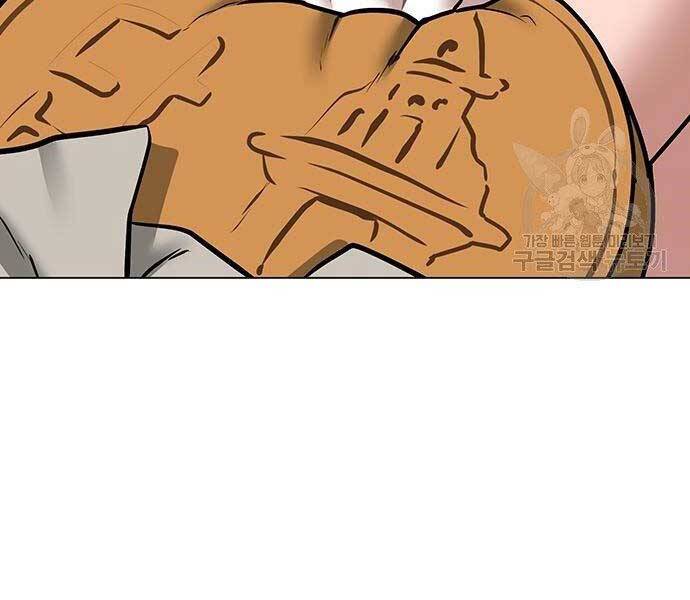 Nhiệm Vụ Đời Thật - Chương 37