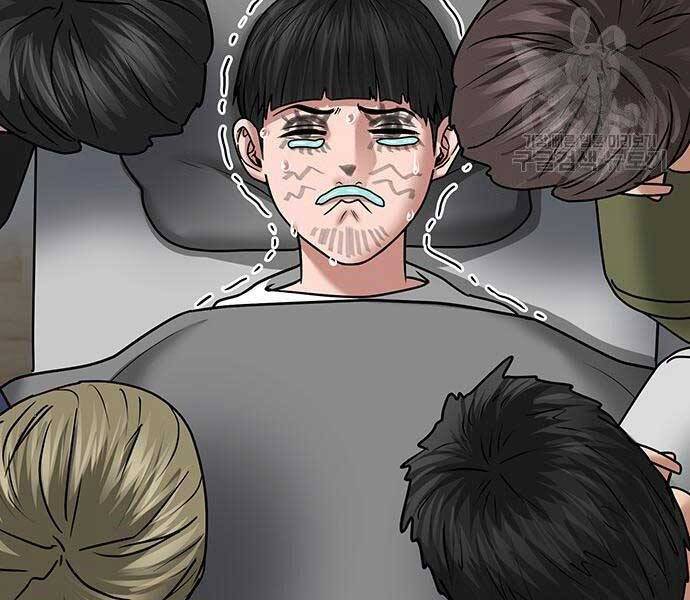 Nhiệm Vụ Đời Thật - Chương 37