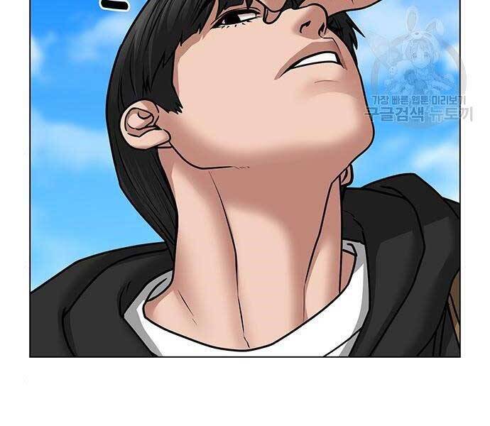 Nhiệm Vụ Đời Thật - Chương 37