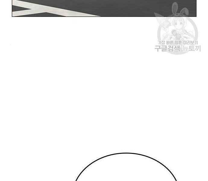 Nhiệm Vụ Đời Thật - Chương 37