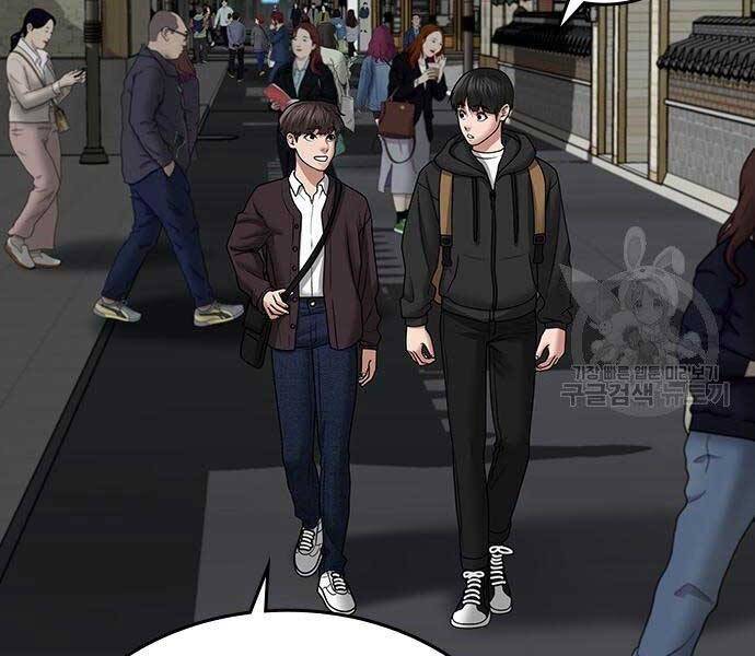 Nhiệm Vụ Đời Thật - Chương 37