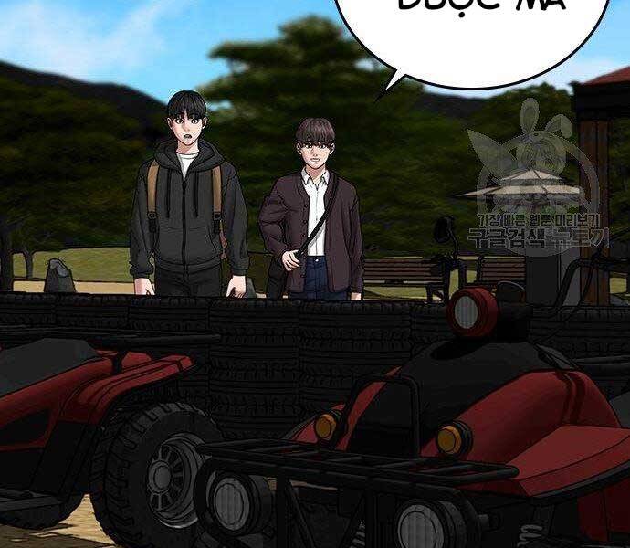 Nhiệm Vụ Đời Thật - Chương 37