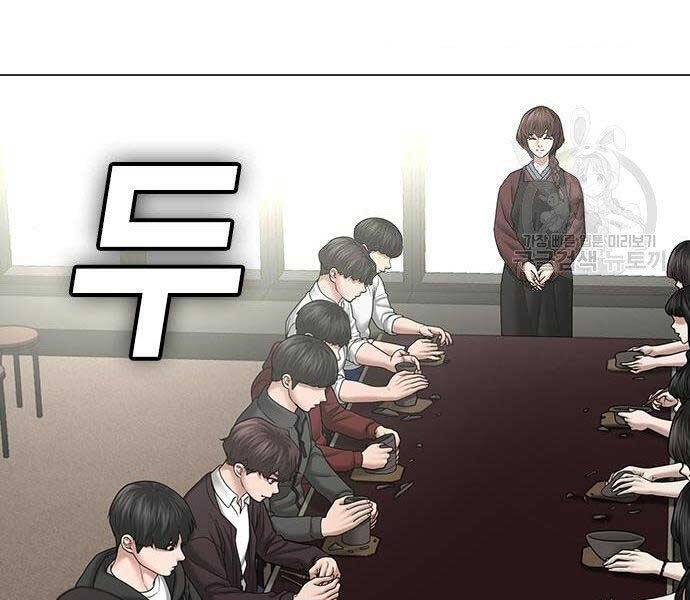 Nhiệm Vụ Đời Thật - Chương 37