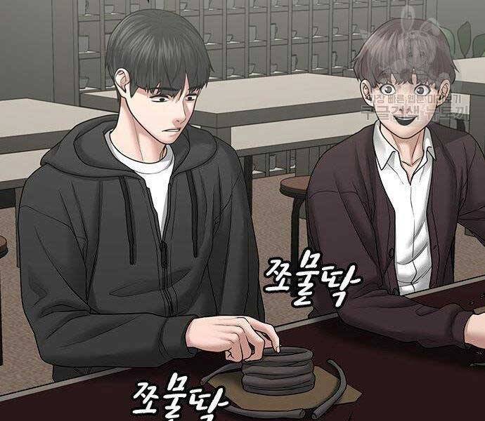 Nhiệm Vụ Đời Thật - Chương 37