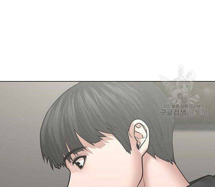 Nhiệm Vụ Đời Thật - Chương 37