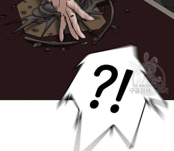 Nhiệm Vụ Đời Thật - Chương 37